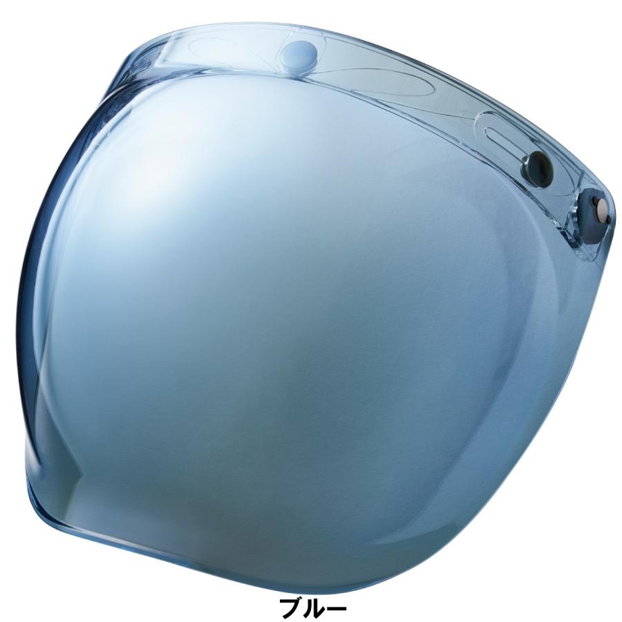 EXTRA SHIELD 山城 バブルシールド ジェットヘルメット ミラー EXTRA