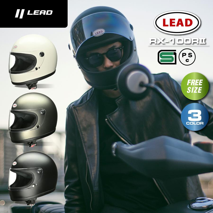 リード工業 LEAD バイク用 ヘルメット フルフェイス RX-100R2 ホワイト