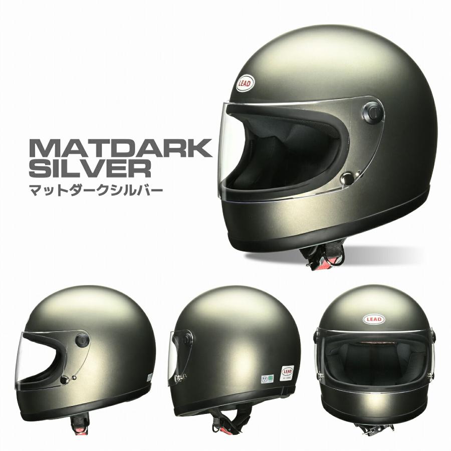 リード工業 LEAD バイク用 ヘルメット フルフェイス RX-100R2 ホワイト