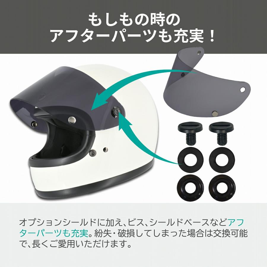 リード工業 LEAD バイク用 ヘルメット フルフェイス RX-100R2 ホワイト