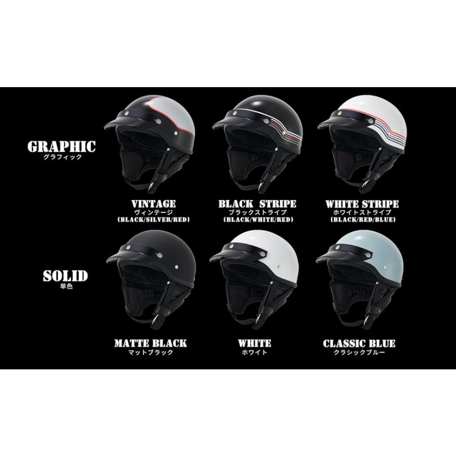 マルシン Marushin バイク用 インカム スピーカー対応 バイザー付き