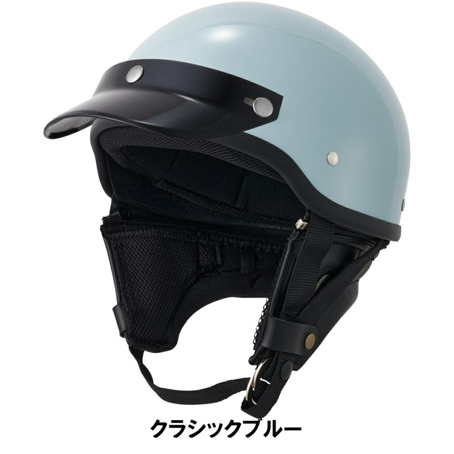 マルシン Marushin バイク用 インカム スピーカー対応 バイザー付き