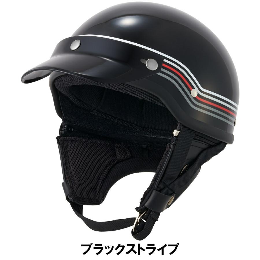 マルシン Marushin バイク用 インカム スピーカー対応 バイザー付き