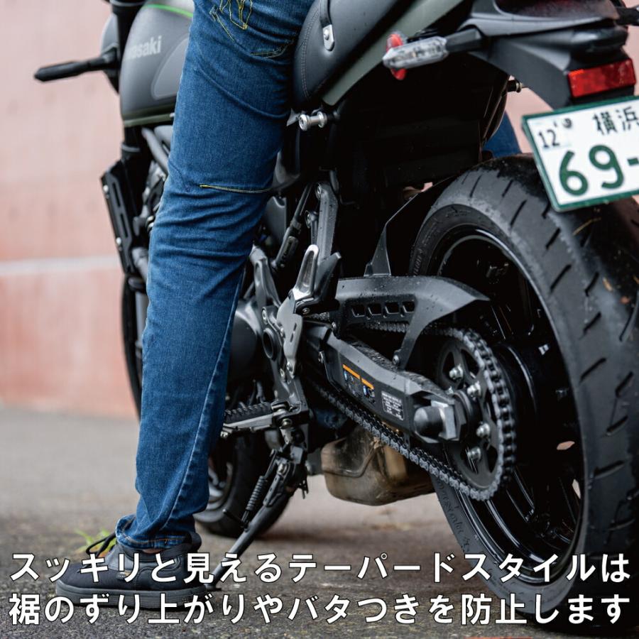 山城（YAMASHIRO） RADARM ラダーム ストレッチ ライディングジーンズ