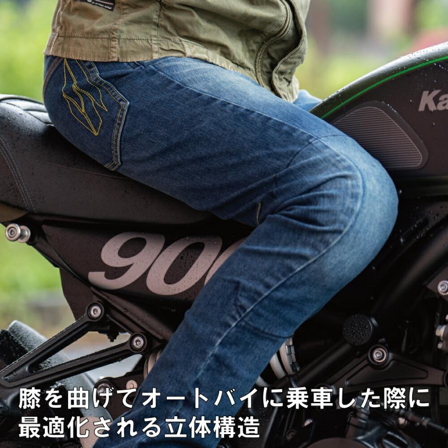 山城（YAMASHIRO） RADARM ラダーム ストレッチ ライディングジーンズ