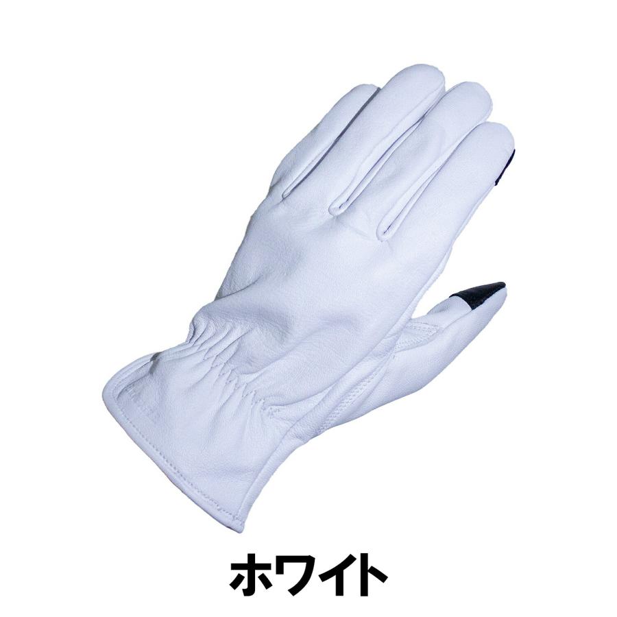 山城（YAMASHIRO） Ideal アイディール バイク用 レザーグローブ