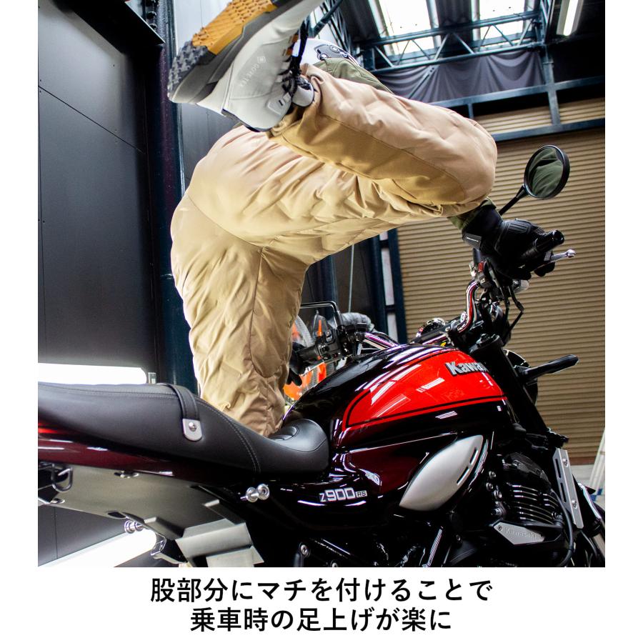 山城（YAMASHIRO） RADARM ラダーム ライディングキルトパンツ バイク