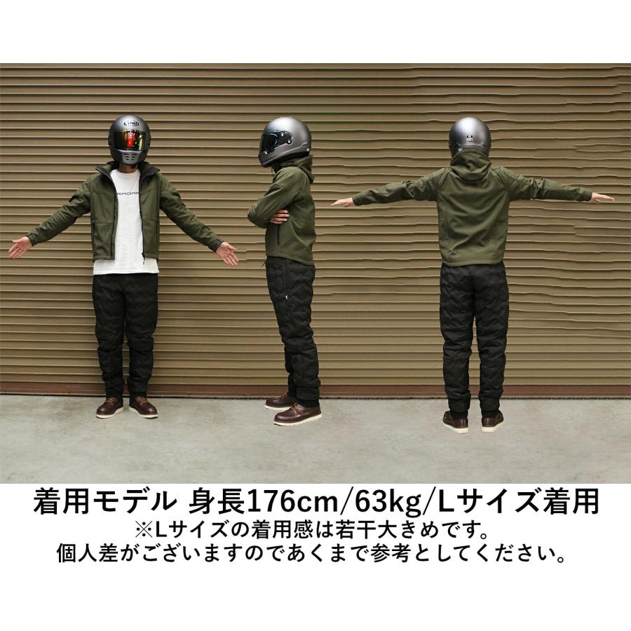 山城（YAMASHIRO） RADARM ラダーム ライディングキルトパンツ バイク