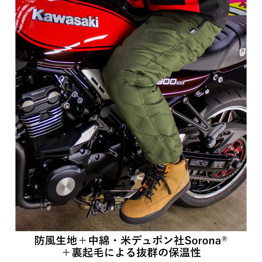 バイクウェア・装備 RADARM 山城（YAMASHIRO） RADARM ラダーム ライディングキルトパンツ バイク