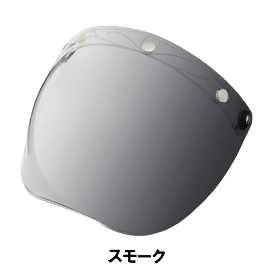 EXTRA SHIELD 山城(Yamashiro) バイク用 ヘルメット 曇り止め 防曇