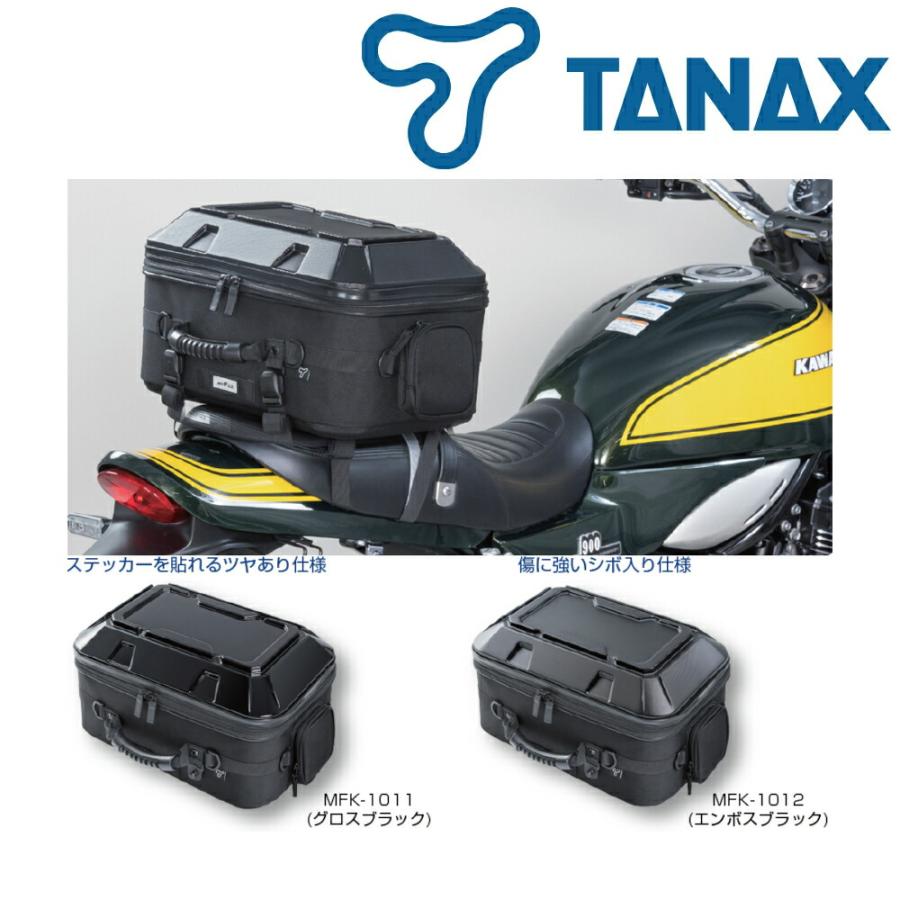 TANAXツーリングバック キャンピングシートバッグM | タナックス株式会社