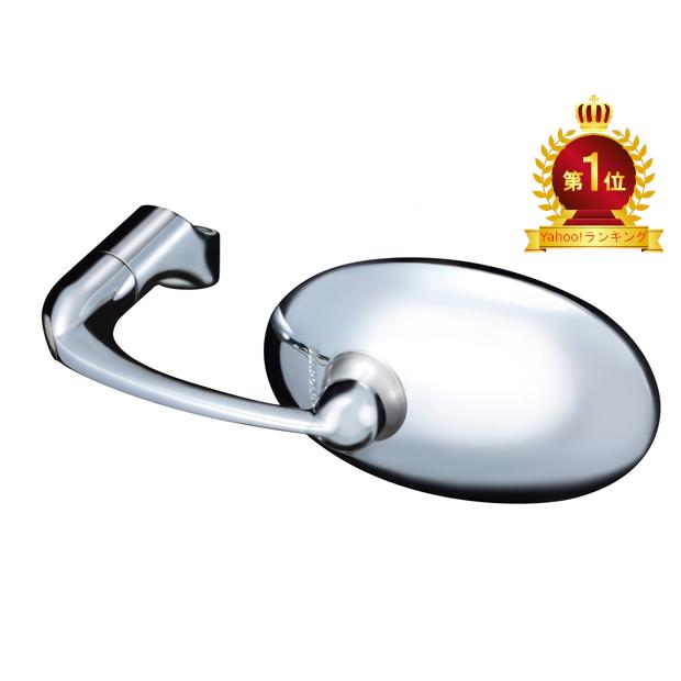 TANAX タナックス バレンクラシックミラー ナポレオン クローム