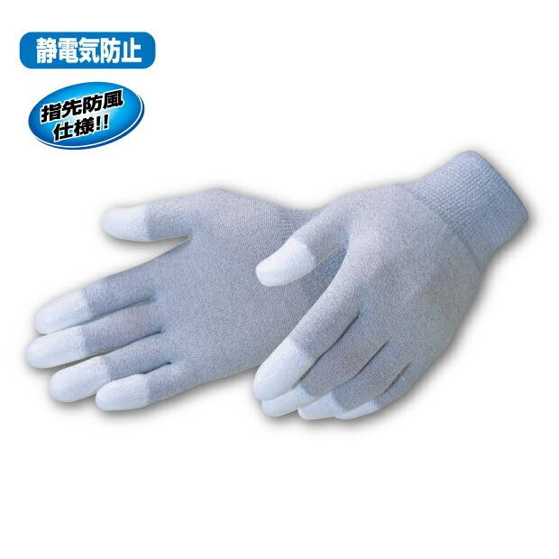 ROUGHROAD (ラフロード) バイク用 防寒グッズ HOTフロッグアンダーグローブ グレー LLサイズ RR5452GY4 :ITM0015312575:moto-zoa ヤフーショッピング店 - 通販 - Yahoo!ショッピング ROUGHROAD (ラフロード) バイク用 防寒グッズ HOTフロッグアンダーグローブ グレー LLサイズ RR5452GY4 :ITM0015312575:moto-zoa ヤフーショッピング店 - 通販 - Yahoo!ショッピング