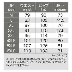 コミネ（Komine） バイク用 レザー & レーシングギア Leather & Racing