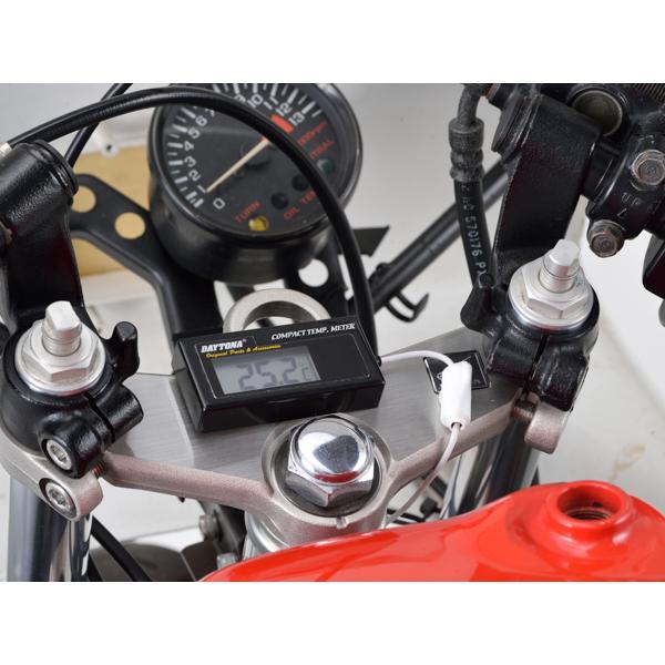 デイトナ DAYTONA バイク用 デジタル水温計 デジタルコンパクトテンプメーター(水温計) −19.5℃〜99.9℃ 63487｜moto-zoa｜06