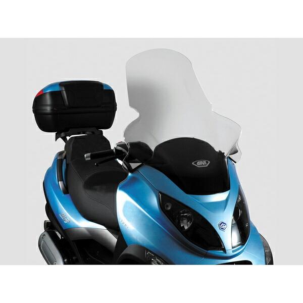デイトナ DAYTONA バイク用 カウルスクリーン GIVI ジビ エアロダイナミックススクリーン MP3用 D501ST DSシリーズ 65555