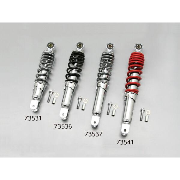 Matris マトリス リアショック M46K 油圧プリロードアジャスター付き