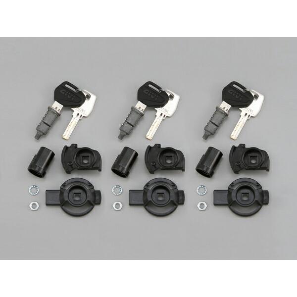 土日クーポン配布 デイトナ DAYTONA バイク用 GIVI BOX (ジビ ボックス) GIVI 【SL103】セキュリティーセイムキー (3本セット) 77303