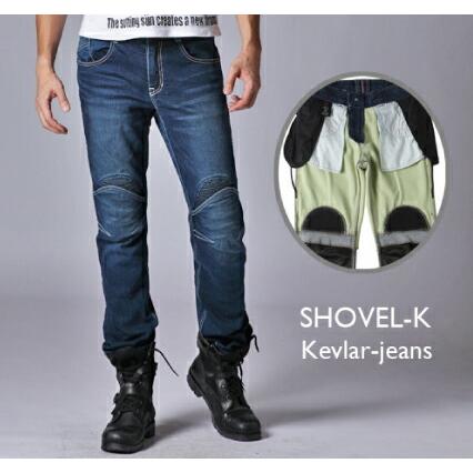 ROUGH&ROAD (ラフ&ロード) バイク用 パンツ uglyBROS アグリブロス MOTOPANTS SHOVEL-K 【Men's】 ブルー 28インチ UB0006BL1