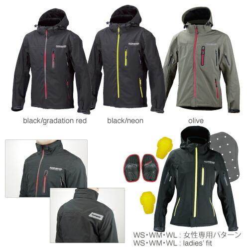 KOMINE コミネ JK-555 WP プロテクション3L パーカ Mサイズ