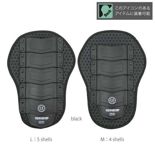 コミネ（Komine） バイク用 プロテクター 背中 脊椎 Protector SK-679 