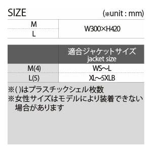 コミネ（Komine） バイク用 プロテクター 背中 脊椎 Protector SK-679