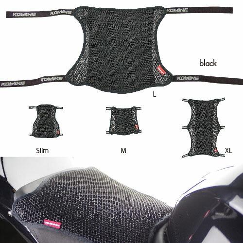 ゴルフ用シートカバー　アンチピリングフリース　ブラック コミネ Komine バイク用 アクセサリー 通気性 暑さ 蒸れ 対策 AK
