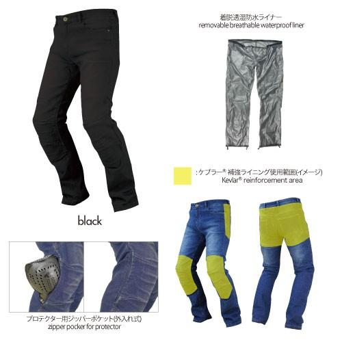 コミネ（Komine） バイク用 パンツ Pants PK-726 フルイヤー KV デニム
