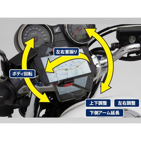 デイトナ DAYTONA バイク用 電子機器マウント類 スマホ マウント スマートフォンホルダーWIDE IH-250D クイック 92602｜moto-zoa｜04