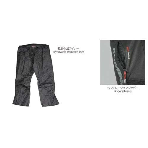 コミネ（Komine） バイク用 パンツ Pants PK-918 プロテクトウインター