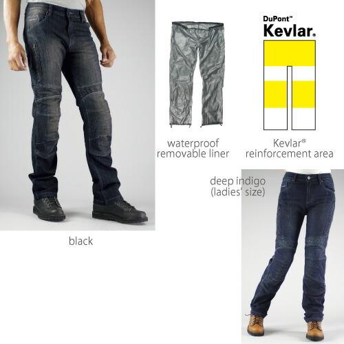 コミネ（Komine） バイク用 パンツ Pants WJ-731S フルイヤー KV