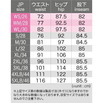 コミネ Komine バイク用 パンツ Pants WJ-732R ジーンズ ディープ インディゴ WSサイズ (レディース) 07-732/IN/WS/26の画像