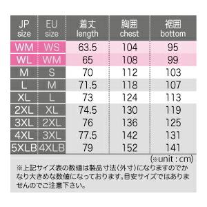 コミネ（Komine） バイク用 ジャケット Jacket JK-579 プロテクト
