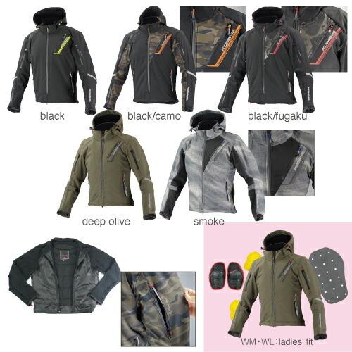 コミネ（Komine） バイク用 ジャケット Jacket JK-579 プロテクト