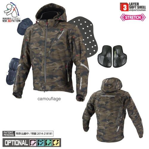 コミネ（Komine） 25日クーポン配布 バイク用 ジャケット Jacket JK