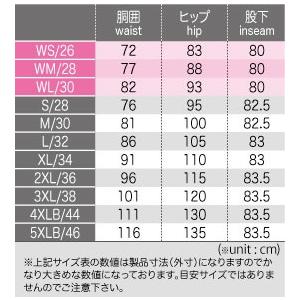 コミネ（Komine） バイク用 パンツ Pants WJ-921S スーパーフィット