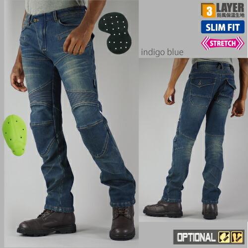 コミネ（Komine） バイク用 パンツ Pants WJ-921S スーパーフィット
