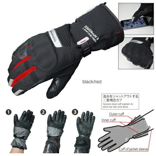 コミネ（Komine） バイクグローブ Gloves GK-814 GTX CEツアラー