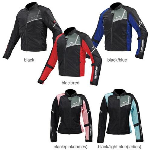 コミネ Komine バイク用 ジャケット Jacket JK-117 プロテクト