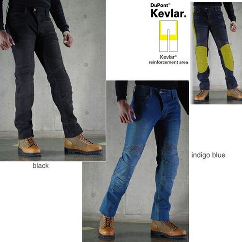 コミネ（Komine） バイク用 パンツ Pants PK-728 スーパーフィット KV