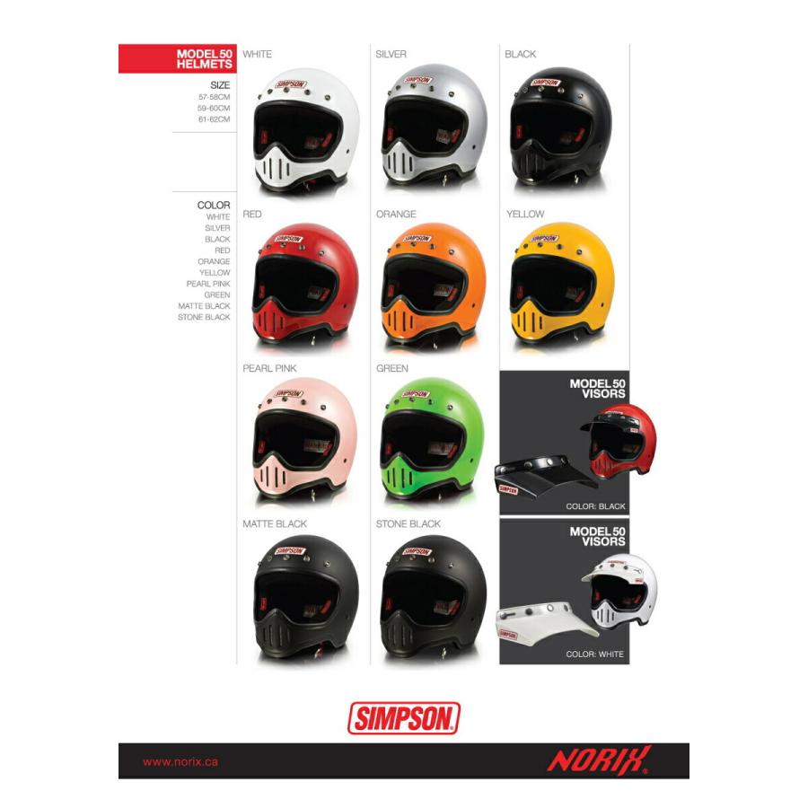 SIMPSON（バイク） SIMPSON (シンプソン) バイク用 フルフェイス