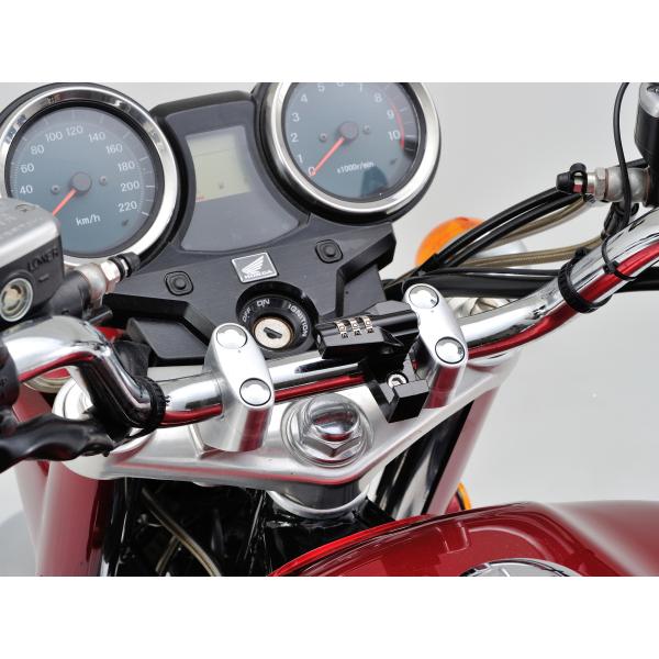 やのまのと DAYTONA（デイトナ） バイク用 盗難防止ロック ヘルメットロック