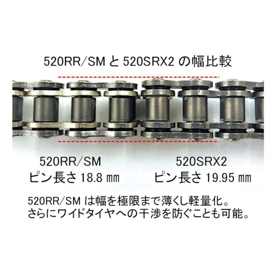 17,18日ポイント+5% EKチェーン(江沼チェーン) バイク用チェーン 520RR/SM (GP/GP) ゴールド 118リンク SKJ クリップ  江沼チェーン EK チェーン サイズ : 520LM-X リンク数 : 148 ジョイント : MLJ ジョイントタイプ : カシメ カラー :  スチール EKチェーン(江沼チェーン ...