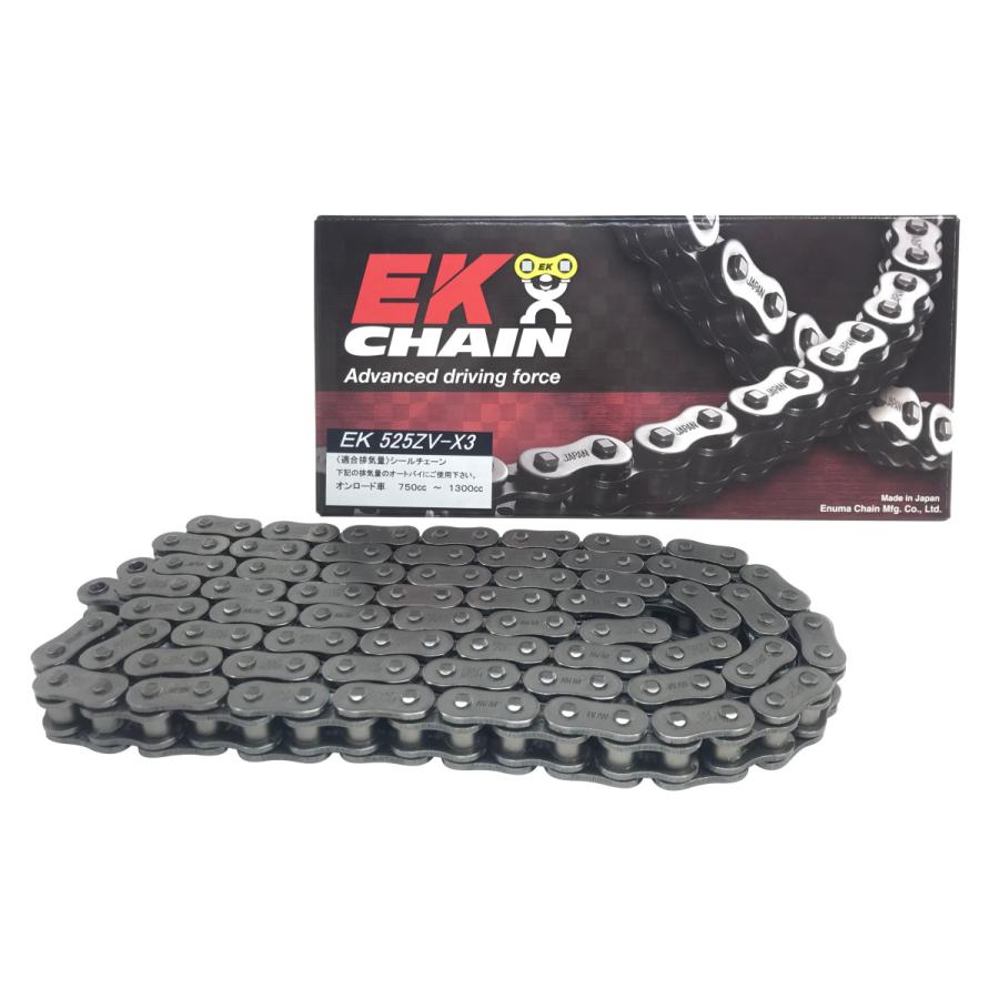 爆買クーポン配布 EKチェーン(江沼チェーン) バイク用チェーン 525ZV-X3 スチール 130リンク SLJ スクリュー