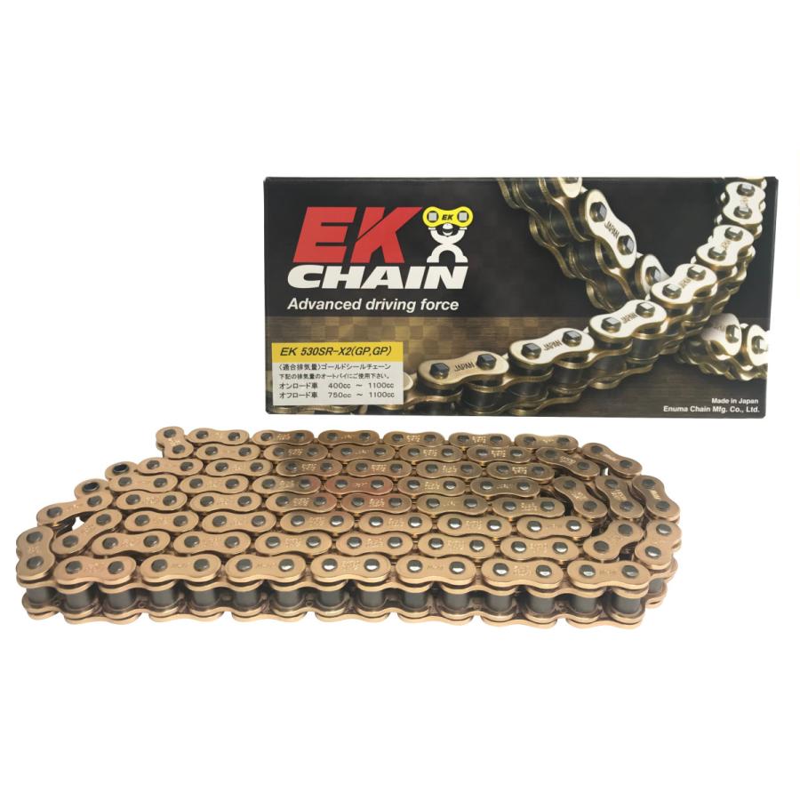 爆買クーポン配布 EKチェーン(江沼チェーン) バイク用チェーン 530SR-X2 (GP/GP) ゴールド 144リンク MLJ カシメ