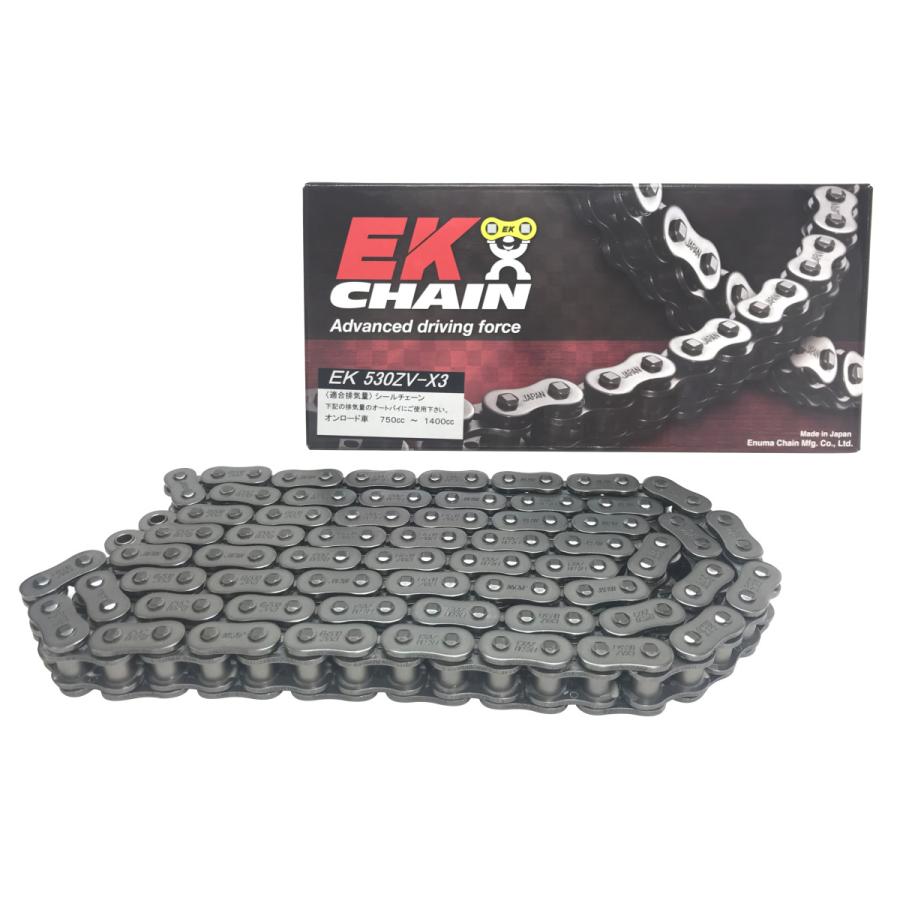 5日クーポン配布 EKチェーン(江沼チェーン) バイク用チェーン 530ZV-X3 スチール 118リンク SLJ スクリュー