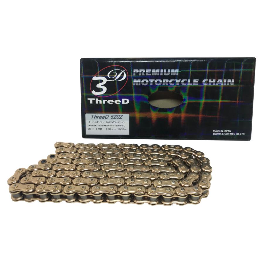 EKチェーン EKチェーン(江沼チェーン) ThreeD (スリード) バイク用