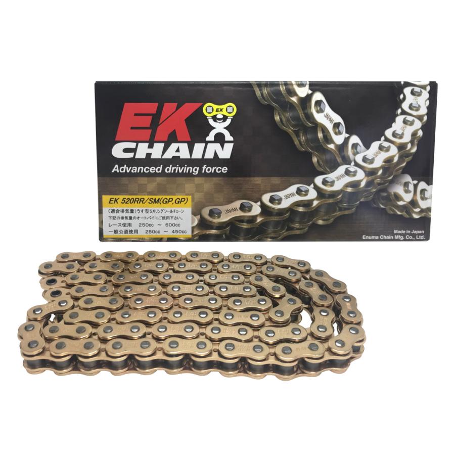 EKチェーン(江沼チェーン) バイク用チェーン 520RR/SM (GP/GP) ゴールド 94リンク MLJ カシメ