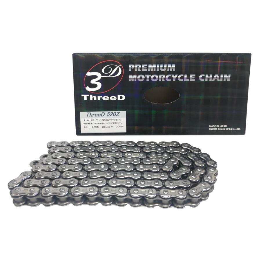 5日クーポン配布 EKチェーン(江沼チェーン) ThreeD (スリード) バイク用チェーン 520Z (CR) シルバー 120リンク MLJ カシメ