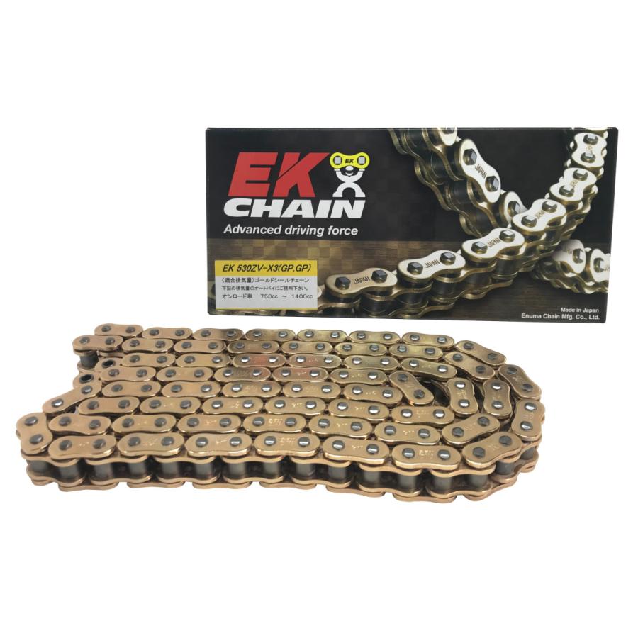 爆買クーポン配布 EKチェーン(江沼チェーン) バイク用チェーン 530ZV-X3 (GP/GP) ゴールド 140リンク MLJ カシメ